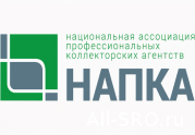 НАПКА: поСОВЕТовались и приняли в свои ряды новых членов: читать другие актуальные новости о СРО на информационном портале «Всё о саморегулировании».